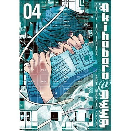 Akihabara @ Deep Vol 4 (Online Order Only)