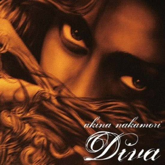 Diva [Vinyl]
