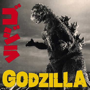 AKIRA IFUKUBE - Godzilla [Vinyl] (ONLINE ORDER ONLY)