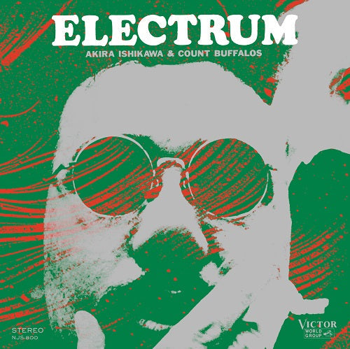 Electrum [Vinyl]