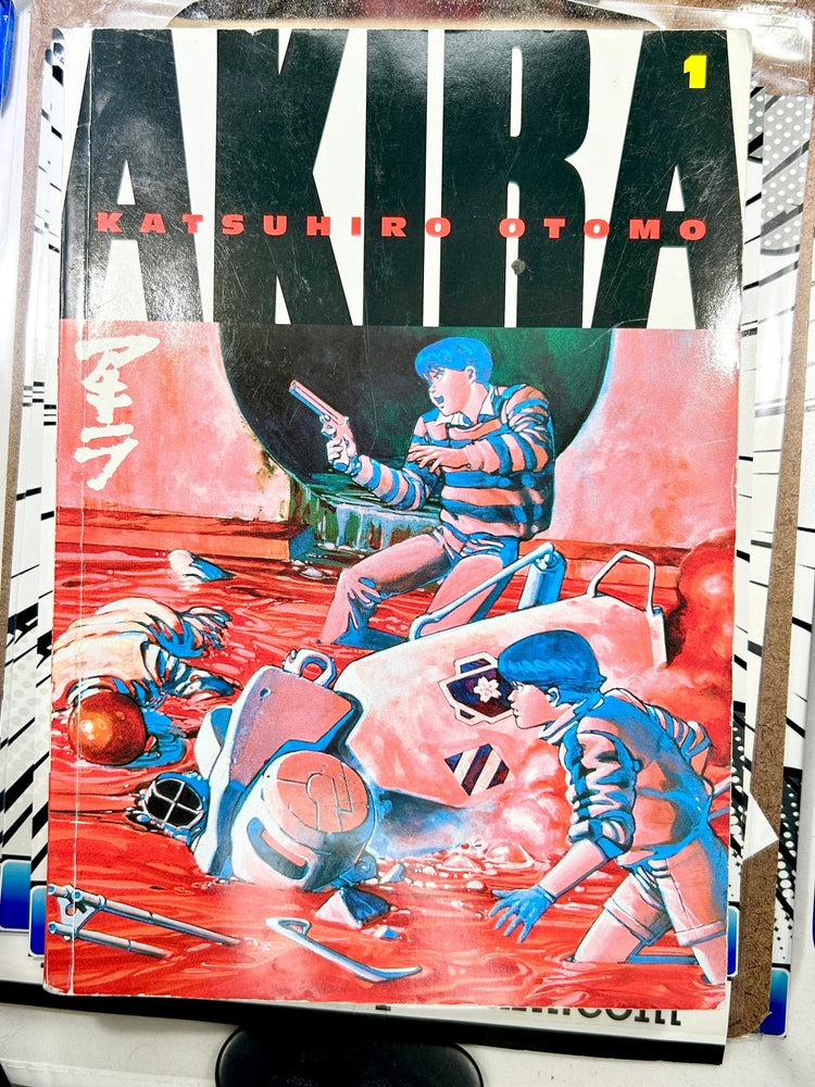 Akira Vol 1 (Online Order Only)