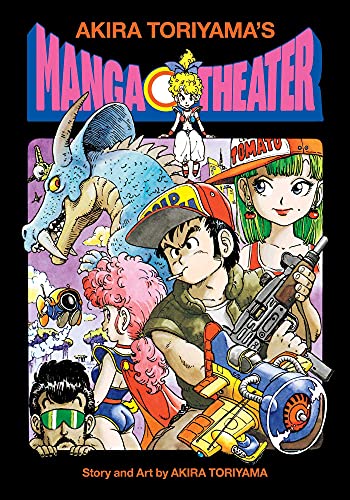 Akira Yoriyama's Manga Theater Hardcover (Online Order Only)