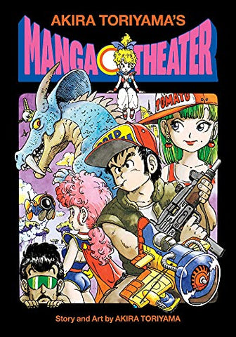 Akira Yoriyama's Manga Theater Hardcover (Online Order Only)