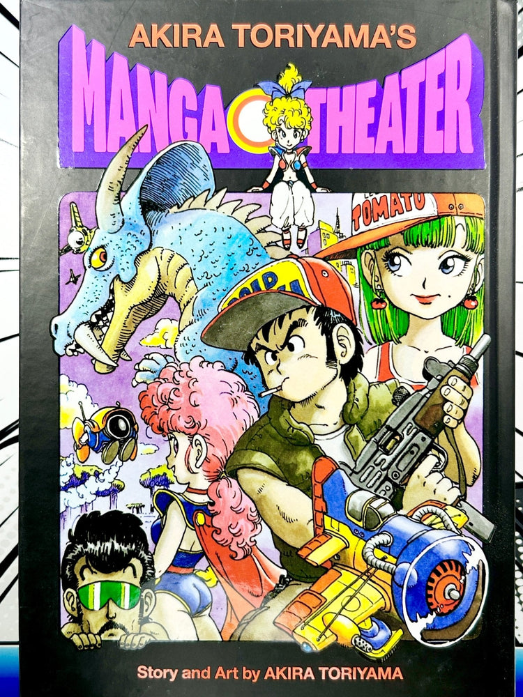 Akira Yoriyama's Manga Theater Hardcover (Online Order Only)
