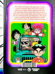 Akira Yoriyama's Manga Theater Hardcover (Online Order Only)
