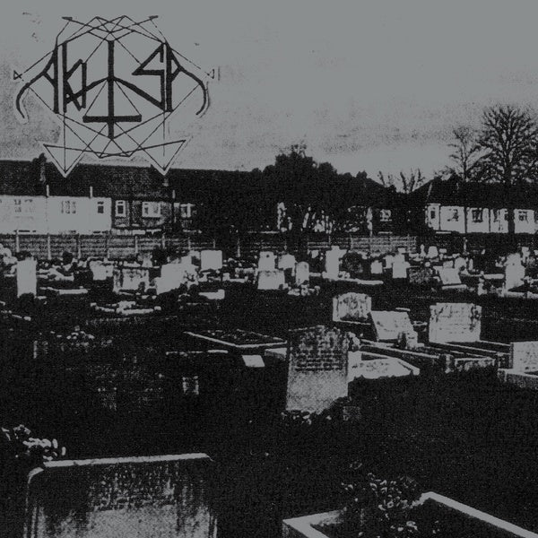 Totale Servitude [Vinyl]