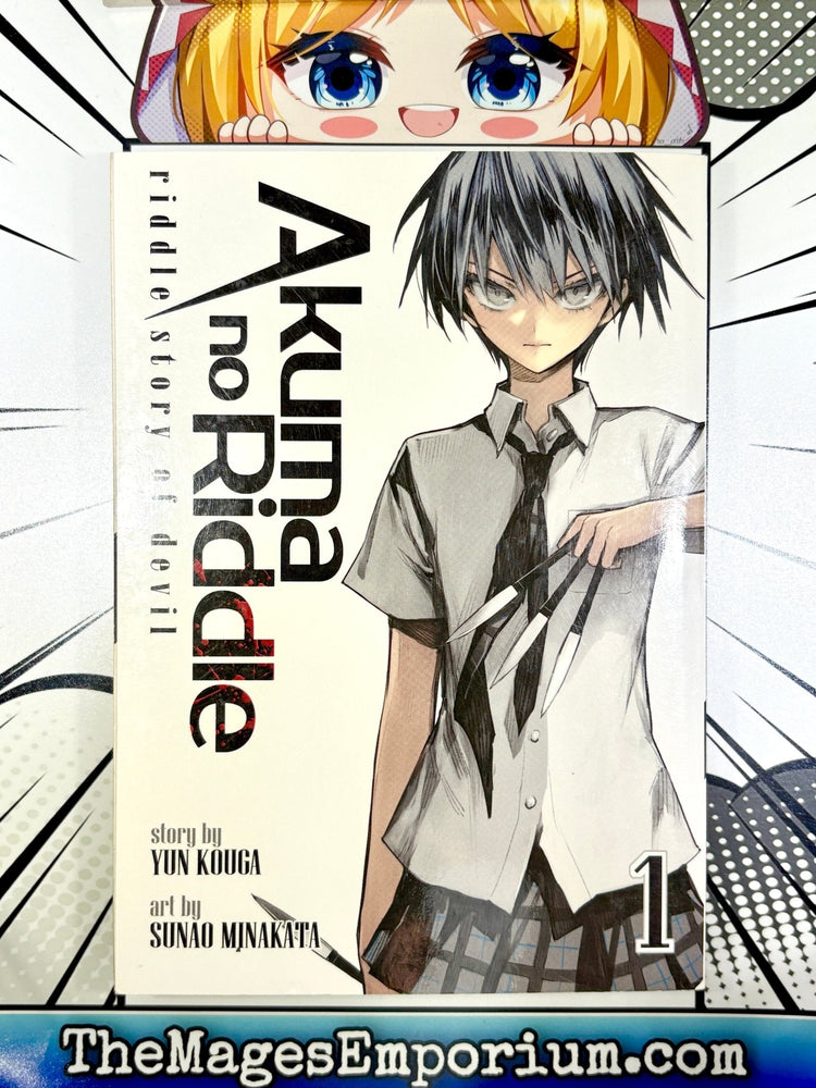 Akuma No Riddle Riddle Story of Devil Vol 1 (Online Order Only)