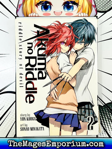 Akuma No Riddle Vol 2 (Online Order Only)