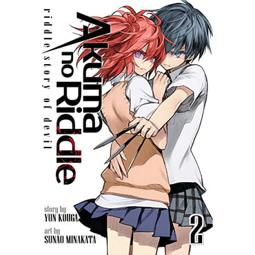 Akuma No Riddle Vol 2 (Online Order Only)