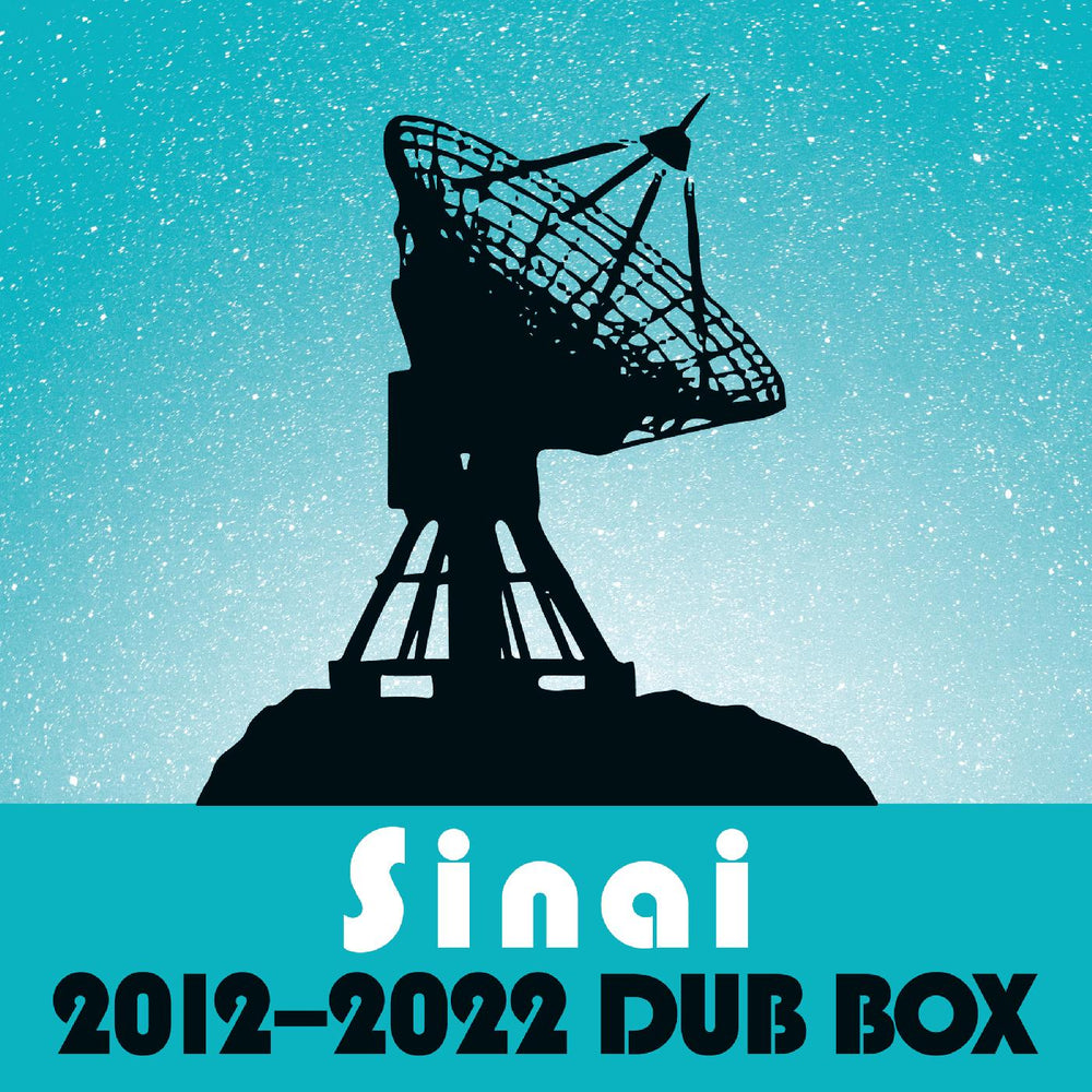 Al Cisneros - Sinai 7x7 DUB BOX (2012-2022) [Vinyl] (ONLINE ORDER ONLY)