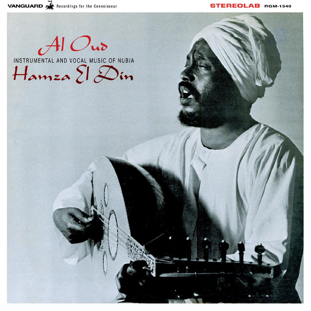 Hamza El Din - Al Oud (Clear Ltd) [Vinyl] (ONLINE ORDER ONLY)