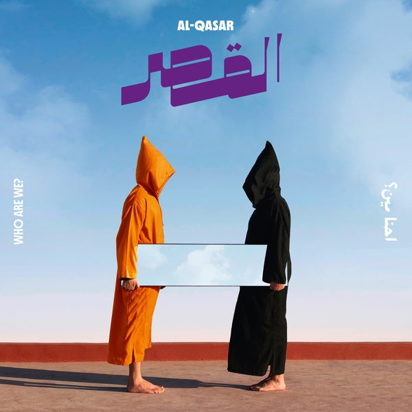 AL-QASAR - Who Are We? [CD] (ONLINE ORDER ONLY)