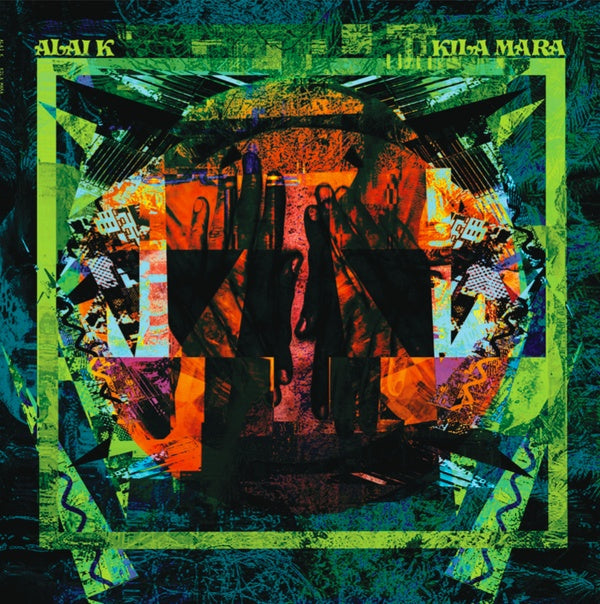 ALAI K - Kila Mara [Vinyl] (ONLINE ORDER ONLY)
