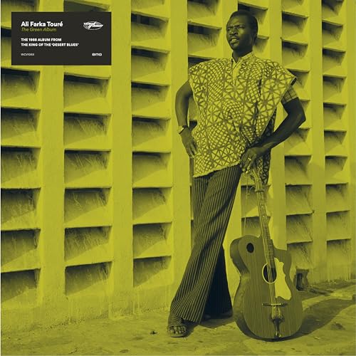 Ali Farka Touré - Green [Vinyl] (ONLINE ORDER ONLY)