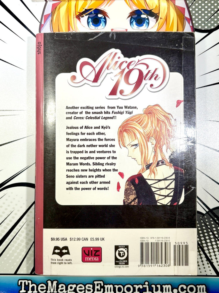Alice 19th Vol 3 (Online Order Only)