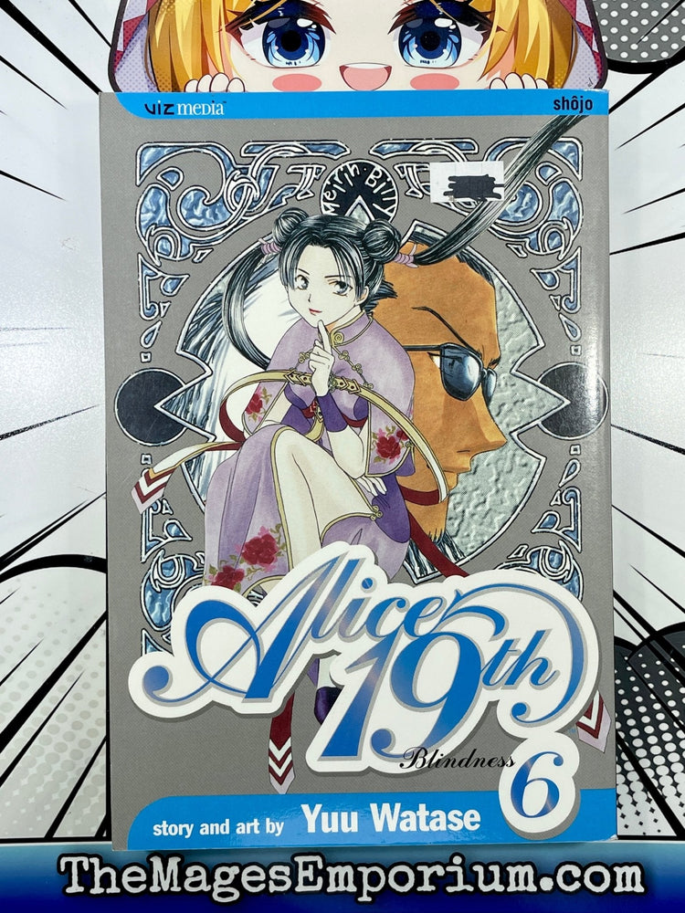 Alice 19th Vol 6 (Online Order Only)