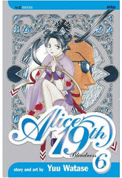 Alice 19th Vol 6 (Online Order Only)