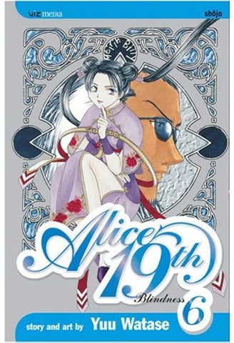 Alice 19th Vol 6 (Online Order Only)