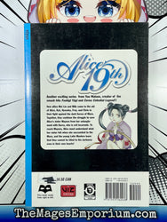 Alice 19th Vol 6 (Online Order Only)