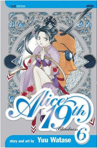 Alice 19th Vol 6 Ex Library (Online Order Only)