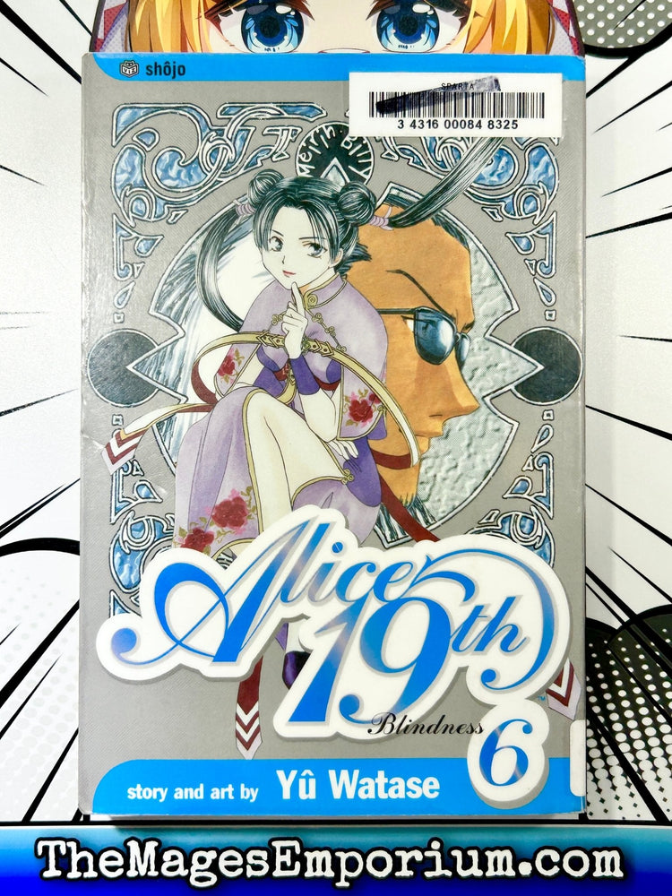 Alice 19th Vol 6 Ex Library (Online Order Only)