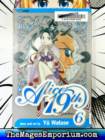 Alice 19th Vol 6 Ex Library (Online Order Only)