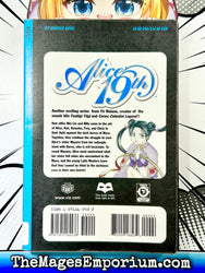 Alice 19th Vol 6 Ex Library (Online Order Only)