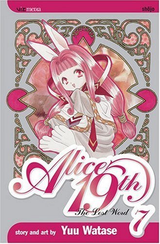 Alice 19th Vol 7 (Online Order Only)
