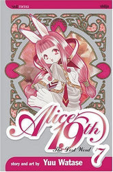 Alice 19th Vol 7 (Online Order Only)