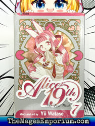Alice 19th Vol 7 (Online Order Only)