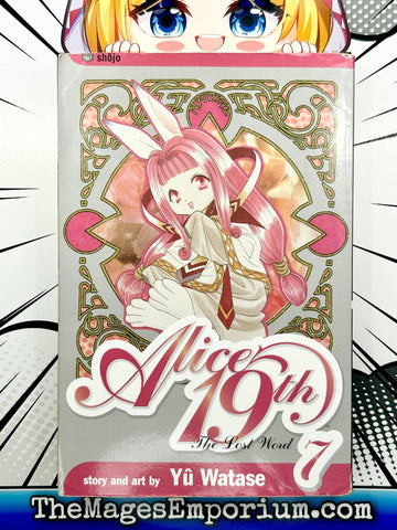 Alice 19th Vol 7 (Online Order Only)