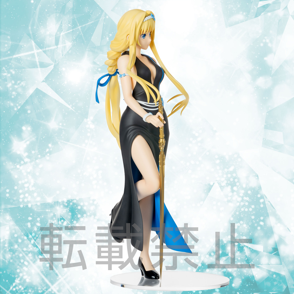 SEGA: Sword Art Online: Alicization - Alice Ex-Chronicle Version LPM Figure (ONLINE ORDER ONLY)