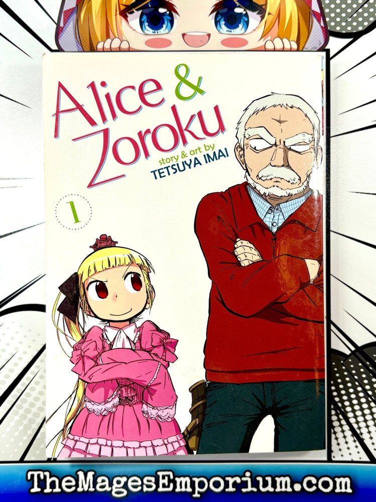 Alice and Zoroku Vol 1 (Online Order Only)