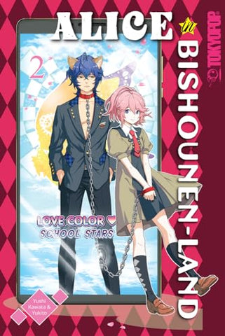 Alice Bishounen-Land Vol 2 (Online Order Only)