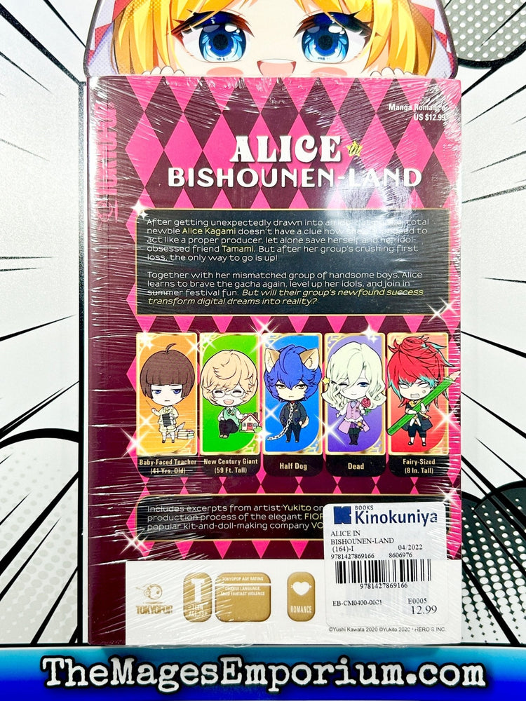 Alice Bishounen-Land Vol 2 (Online Order Only)