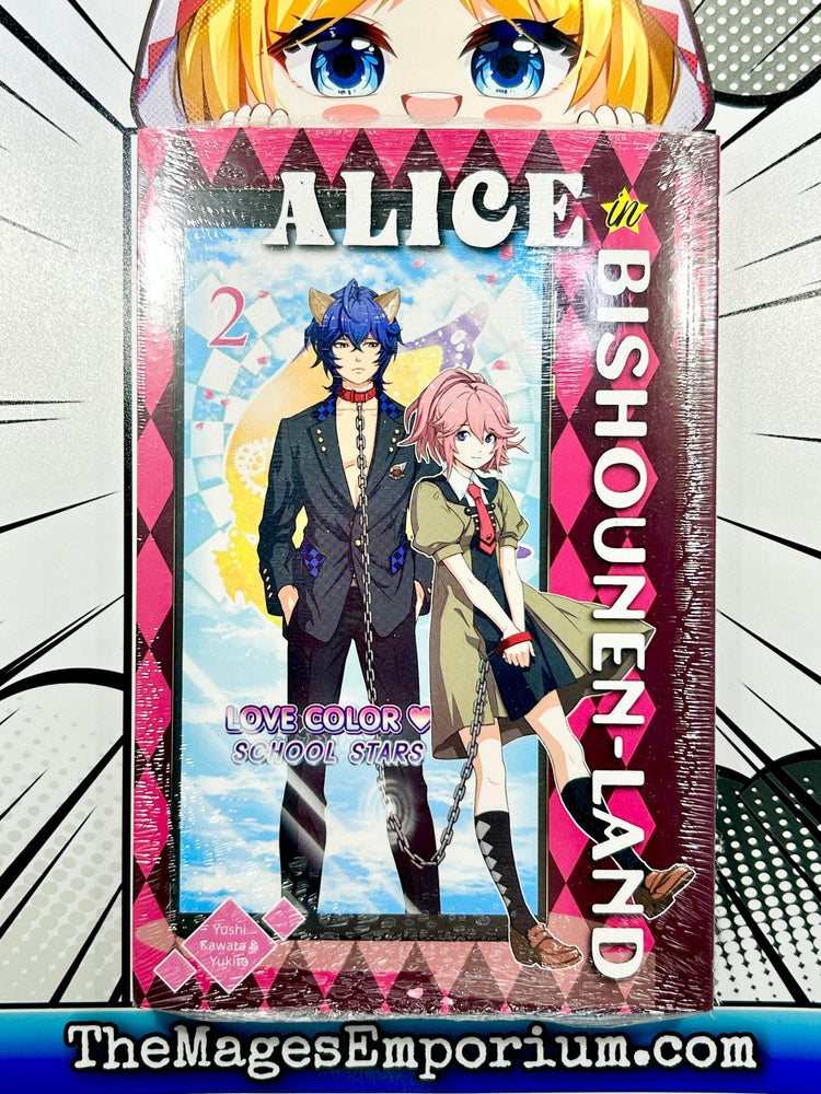 Alice Bishounen-Land Vol 2 (Online Order Only)