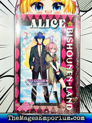 Alice Bishounen-Land Vol 2 (Online Order Only)