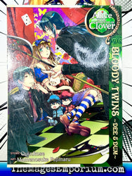 Alice in the Country of Clover Bloody Twins Dee and Dum (Online Order Only)