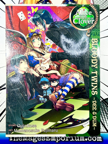 Alice in the Country of Clover Bloody Twins Dee and Dum (Online Order Only)