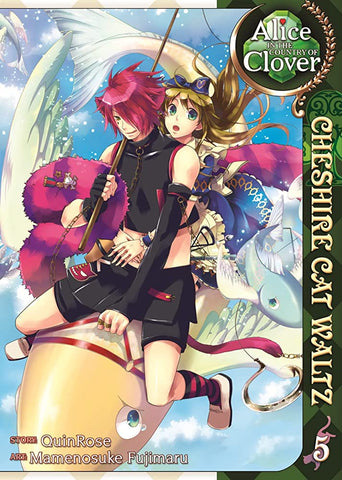 Alice in the Country of Clover Cheshire Cat Waltz Vol 5 (Online Order Only)