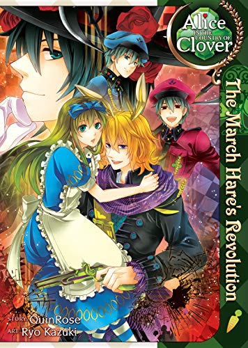 Alice in the Country of Clover The March Hare's Revolution (Online Order Only)