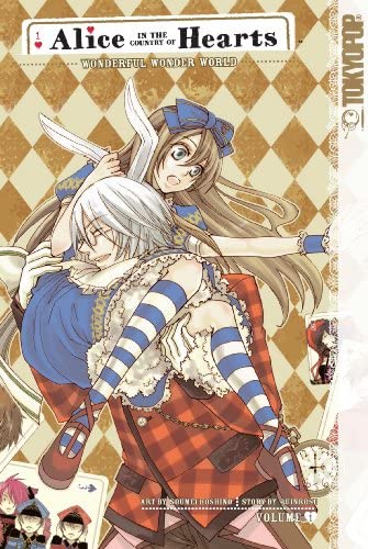 Alice in the Country of Hearts Vol 1 (Online Order Only)