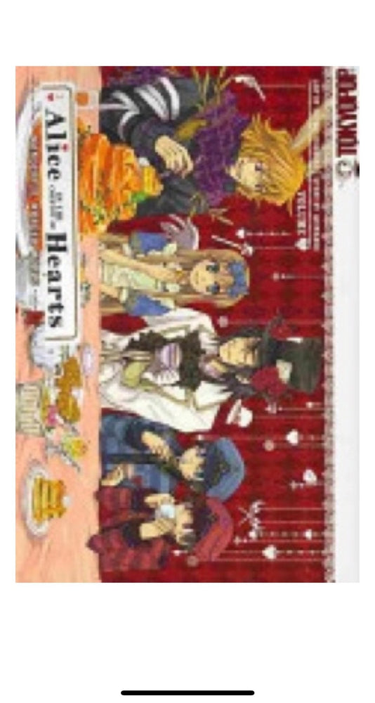 Alice In The Country Of Hearts Vol 2 (Online Order Only)