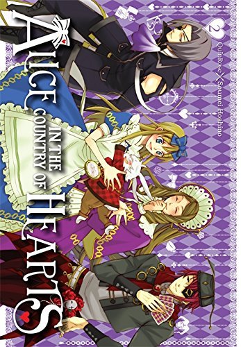 Alice in the Country of Hearts Vol 2 (Online Order Only)