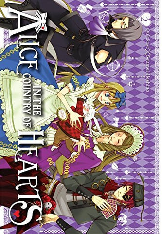 Alice in the Country of Hearts Vol 2 (Online Order Only)