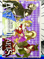 Alice in the Country of Hearts Vol 2 (Online Order Only)
