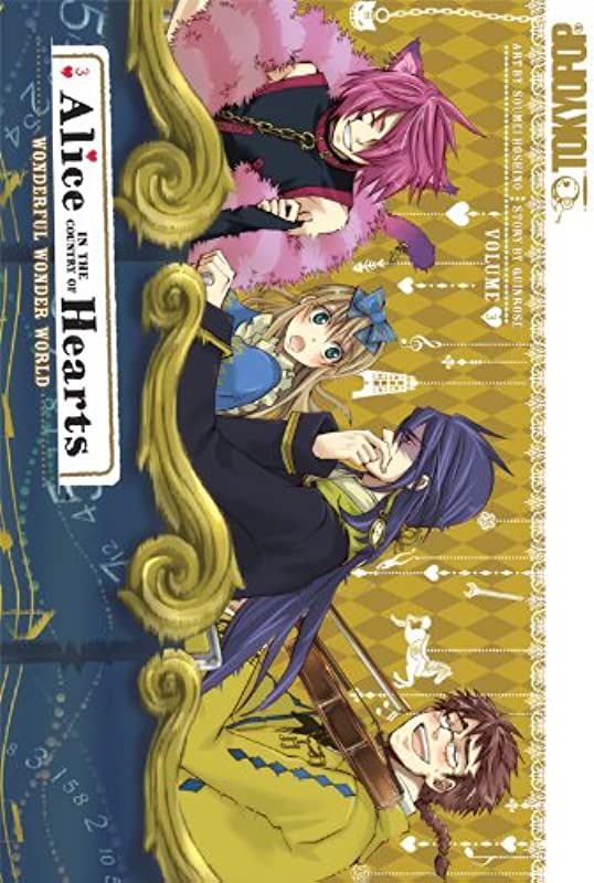 Alice in the Country of Hearts Vol 3 (Online Order Only)