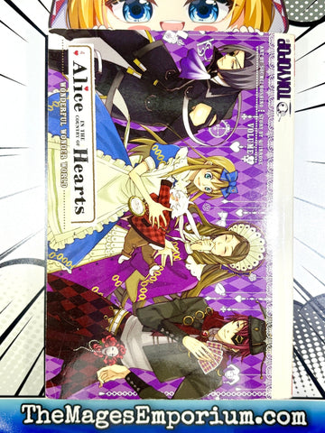 Alice in the Country of Hearts Wonderful Wonder World Vol 4 (Online Order Only)