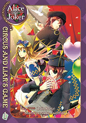 Alice in the Country of Joker Circus and Liar's Game Vol 1 (Online Order Only)