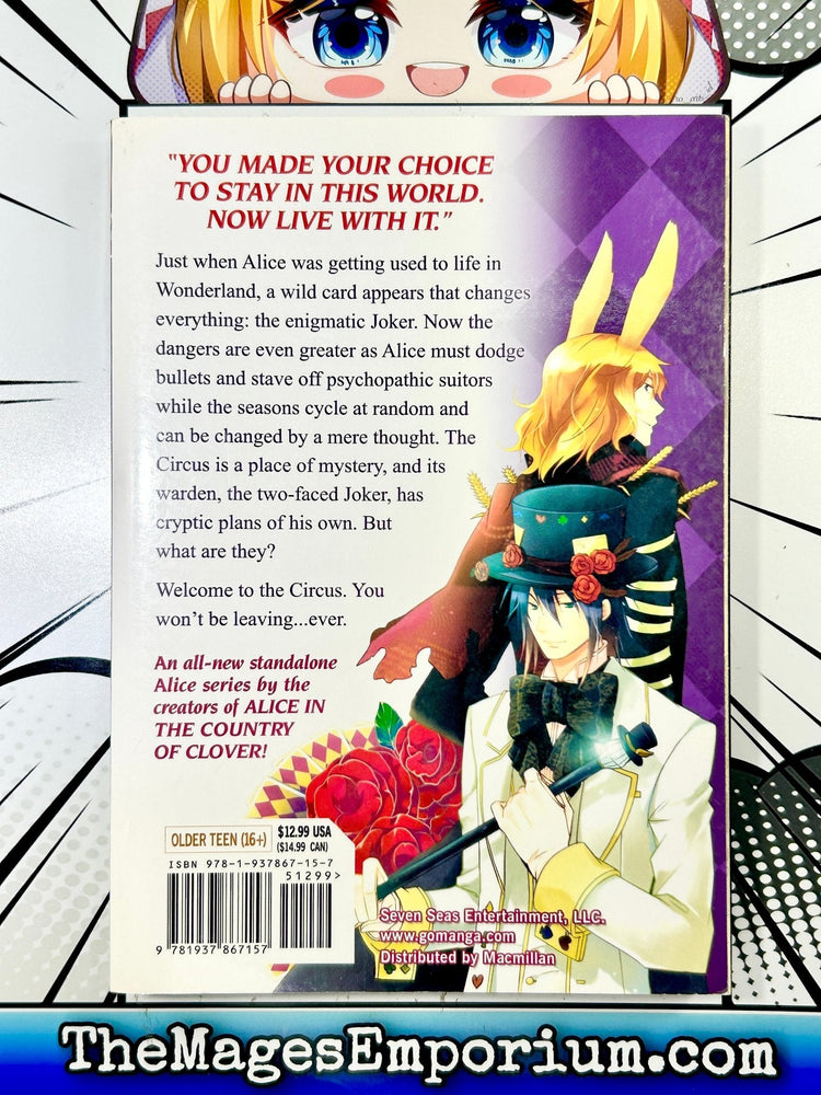 Alice in the Country of Joker Circus and Liar's Game Vol 1 (Online Order Only)